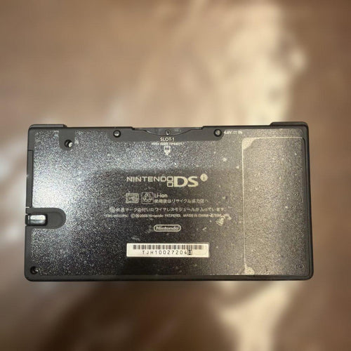 Body (Ds I) Nintendo Dsi