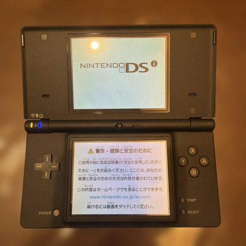Body (Ds I) Nintendo Dsi