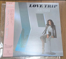 Japanese Music Takako Mamiya Love Trip
