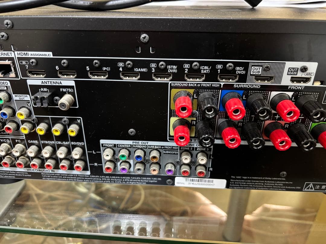 Onkyo Av Amplifier Tx-Nr727 Bluetooth
