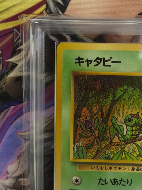 Pokemon Card Game Ars10 Psa10