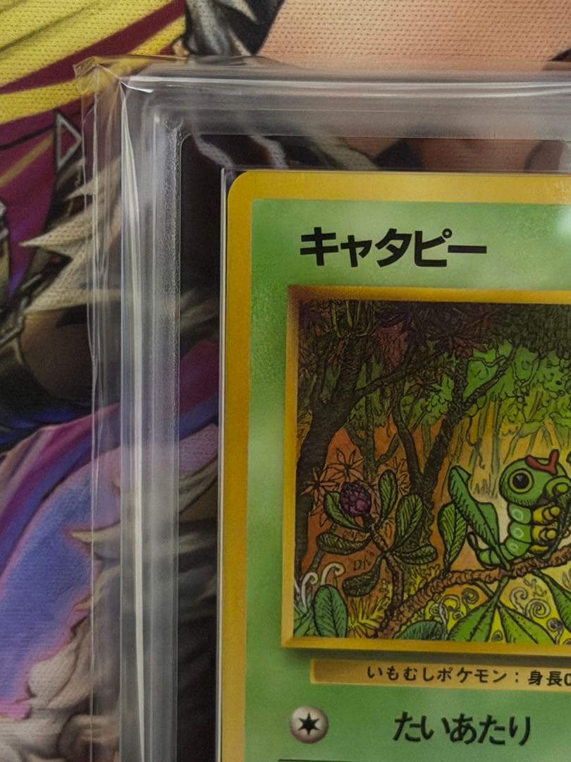 Pokemon Card Game Ars10 Psa10