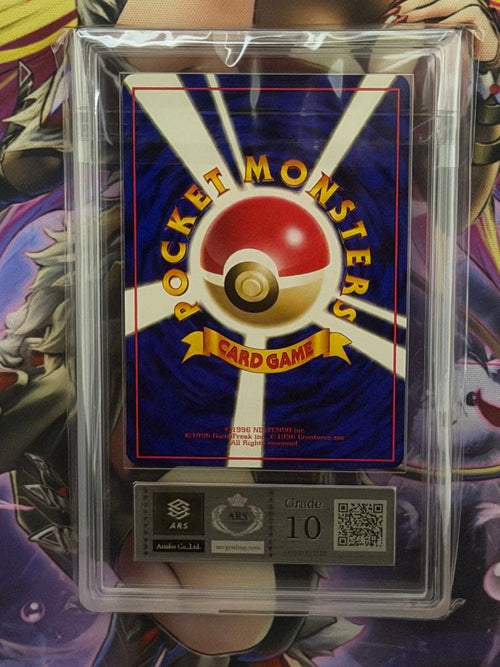 Pokemon Card Game Ars10 Psa10