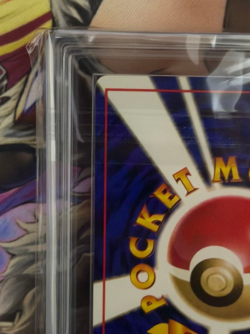 Pokemon Card Game Ars10 Psa10