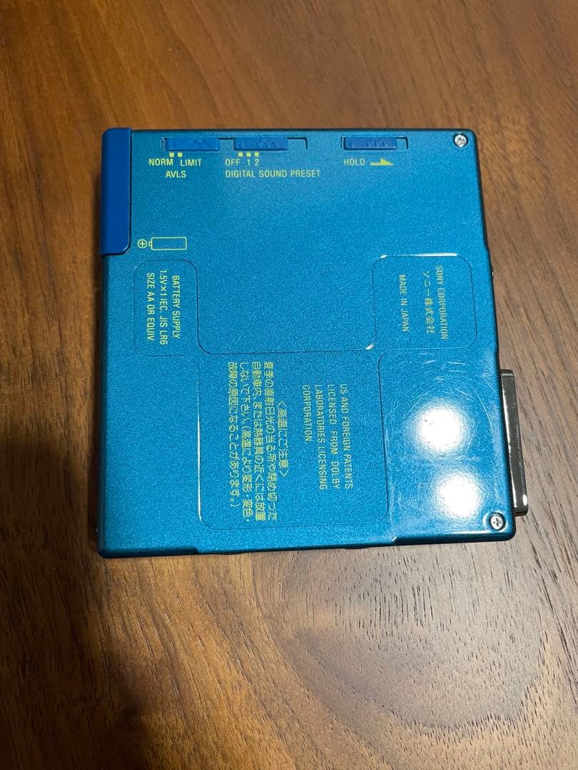 Sony Portable Md Players Mz-E77