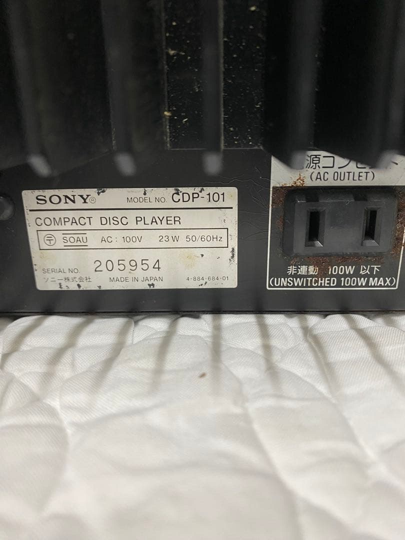 Sony Cd Sacd Players Cdp-101