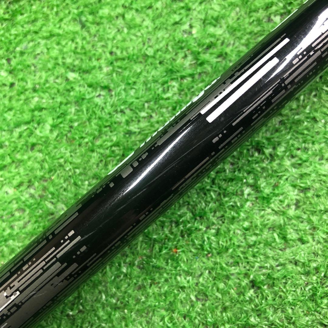 Ust Mamiya Shaft Gsh-1065Attas6 Flex6S