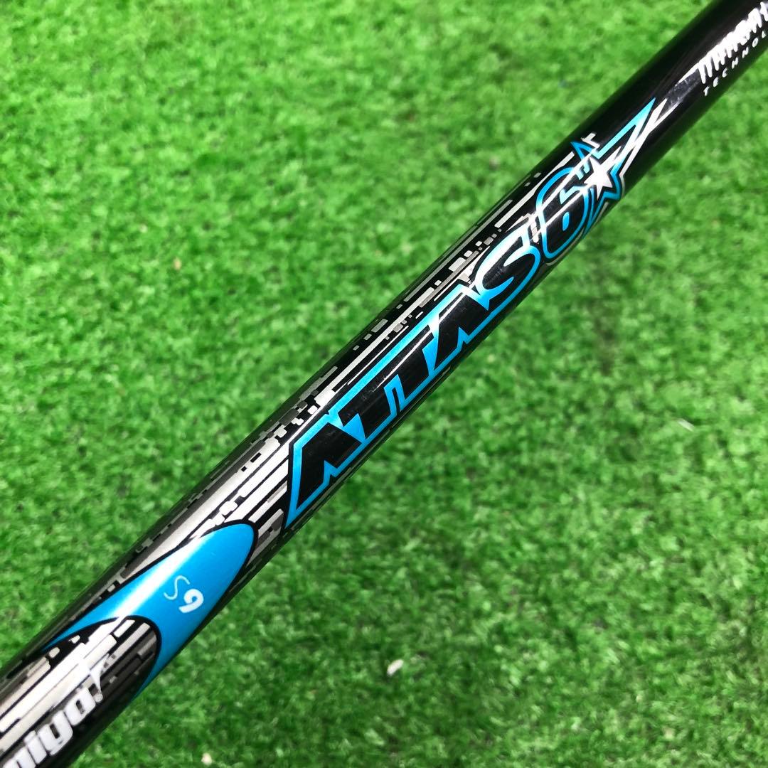 Ust Mamiya Shaft Gsh-1065Attas6 Flex6S