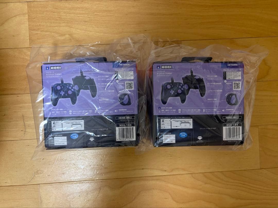 Hori Peripheral Equipment Accessory Turbo 2