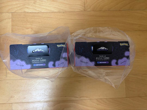 Hori Peripheral Equipment Accessory Turbo 2