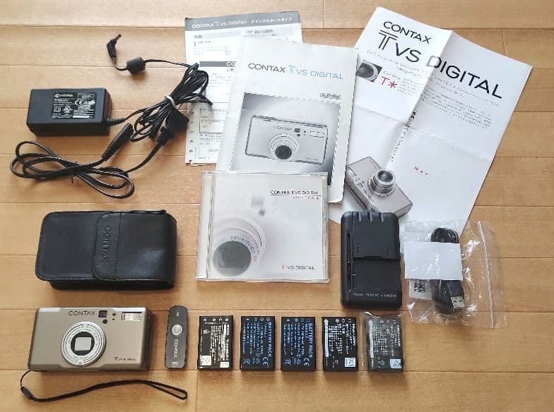 Contax Compact Digital Cameras Tvs