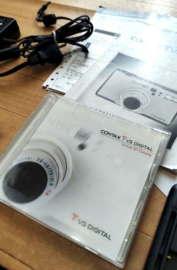 Contax Compact Digital Cameras Tvs