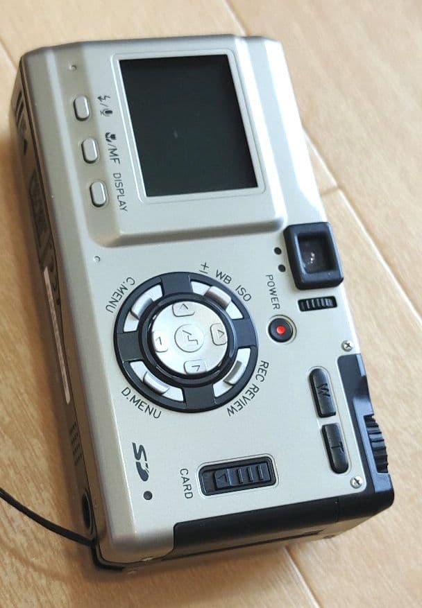 Contax Compact Digital Cameras Tvs