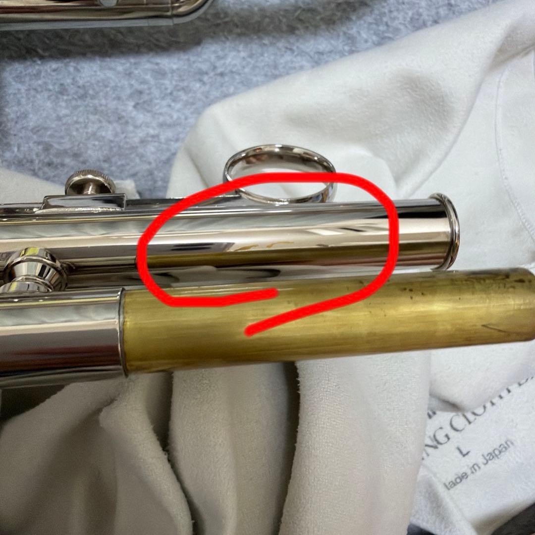 Yamaha Trumpets Ytr-1310