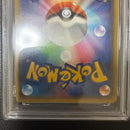 Pok Mon Trading Card Game Psa7 Ex Sr Xy6 084/078
