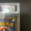 Pok Mon Trading Card Game Psa7 Ex Sr Xy6 084/078