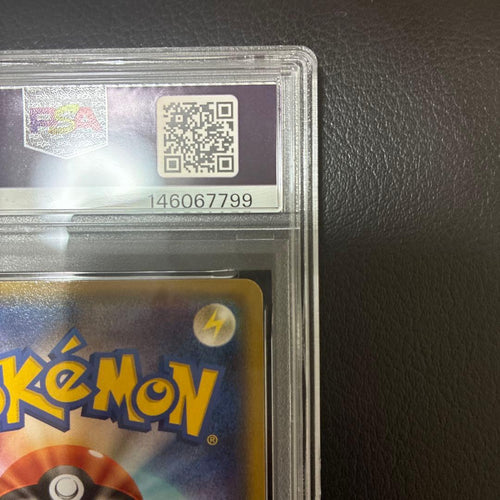 Pok Mon Trading Card Game Psa7 Ex Sr Xy6 084/078