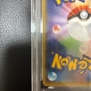 Pok Mon Trading Card Game Psa7 Ex Sr Xy6 084/078