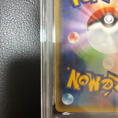 Pok Mon Trading Card Game Psa7 Ex Sr Xy6 084/078