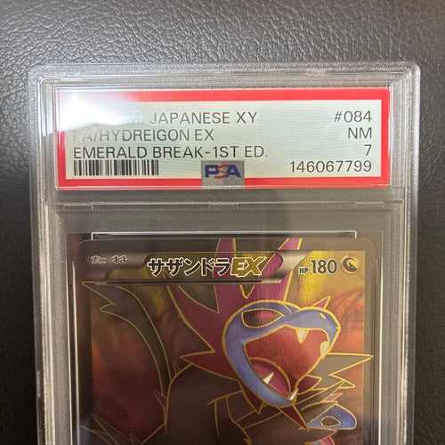 Pok Mon Trading Card Game Psa7 Ex Sr Xy6 084/078