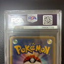 Pok Mon Trading Card Game Psa7 Ex Sr Xy6 084/078