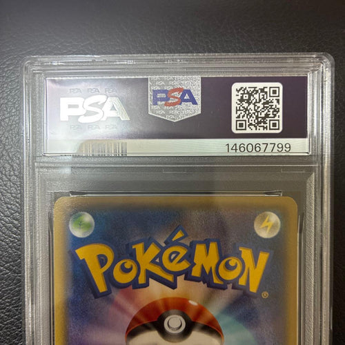 Pok Mon Trading Card Game Psa7 Ex Sr Xy6 084/078