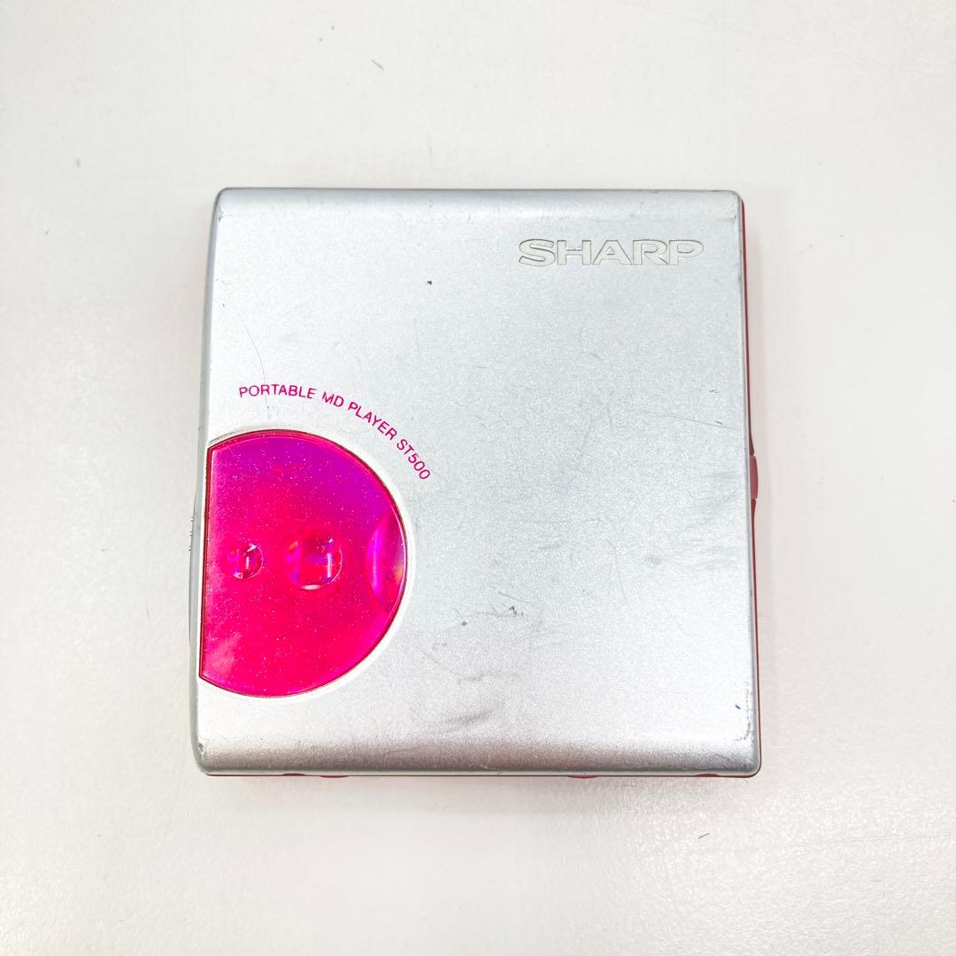 Sharp Portable Md Players Md-St500-P