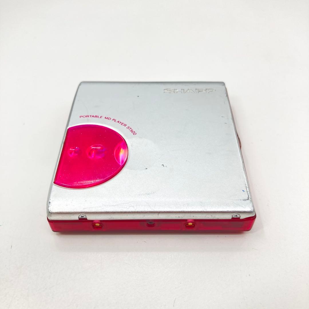 Sharp Portable Md Players Md-St500-P