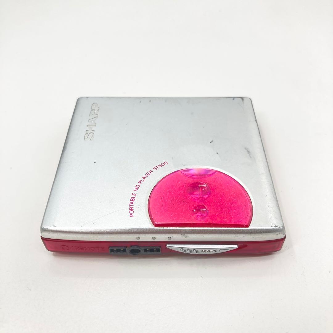 Sharp Portable Md Players Md-St500-P