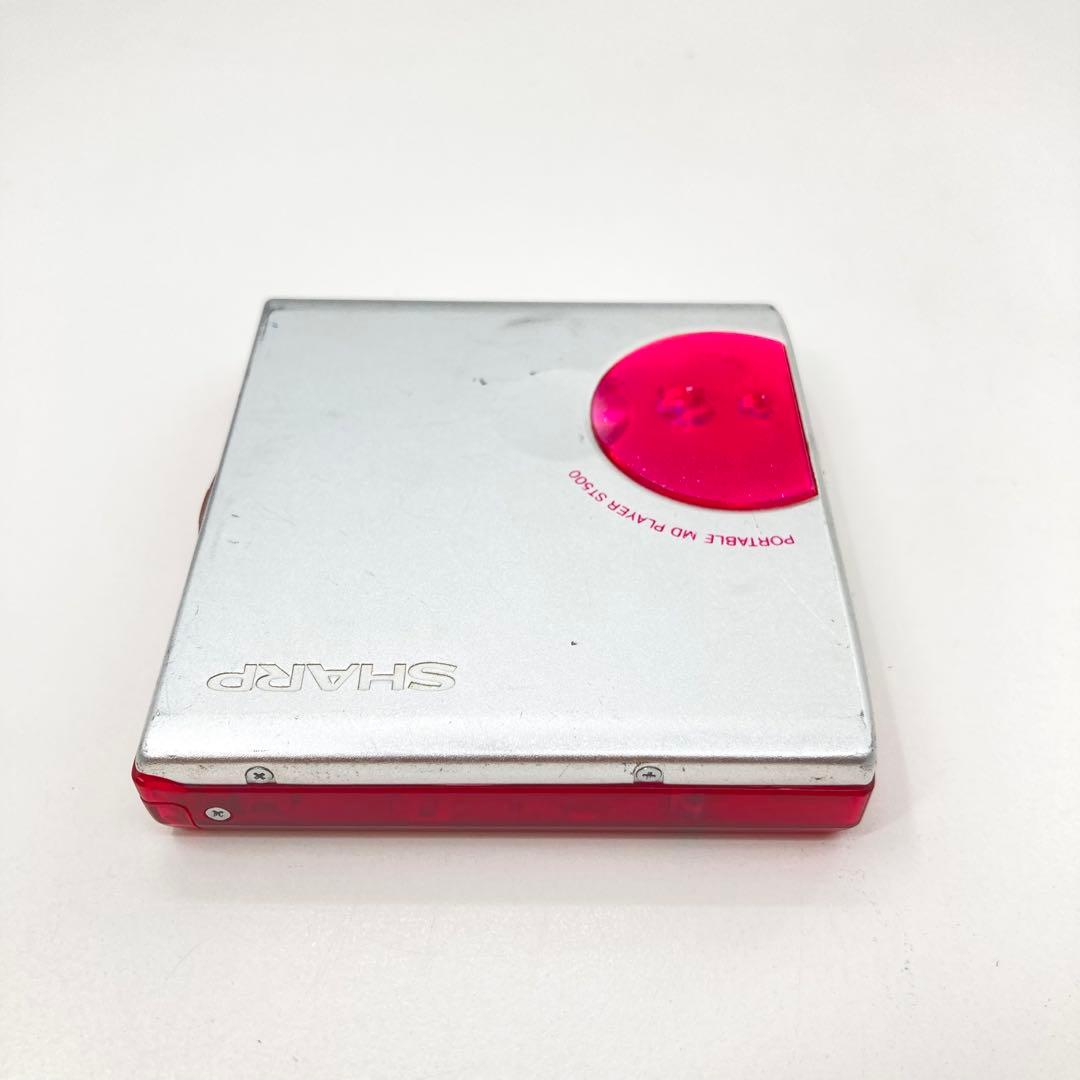 Sharp Portable Md Players Md-St500-P