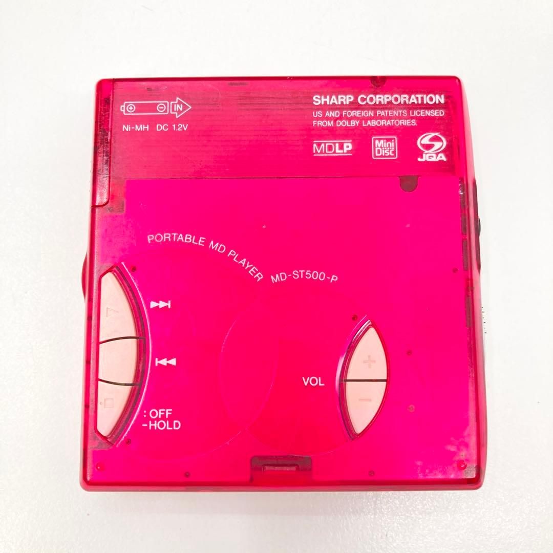 Sharp Portable Md Players Md-St500-P