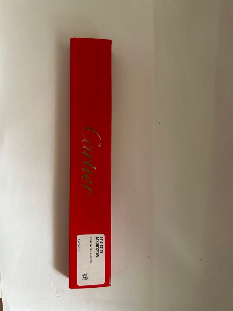 Metal Straps Cartier