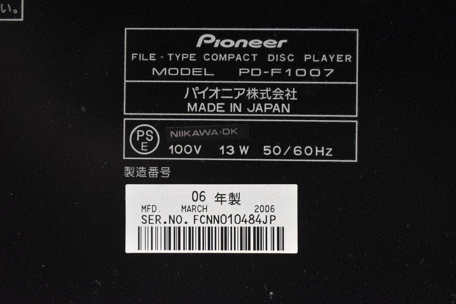 Pioneer Cd Sacd Players Pd-F1007