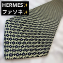 Hermes Tie