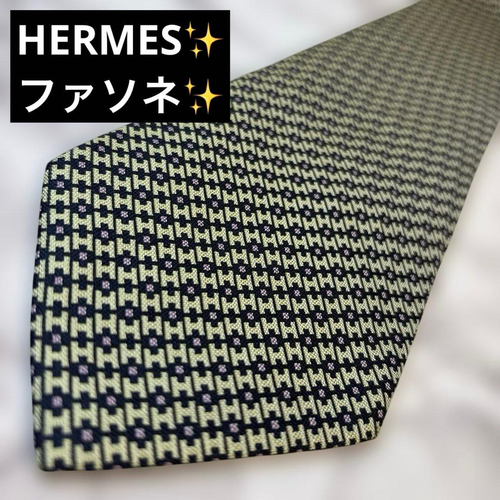 Hermes Tie