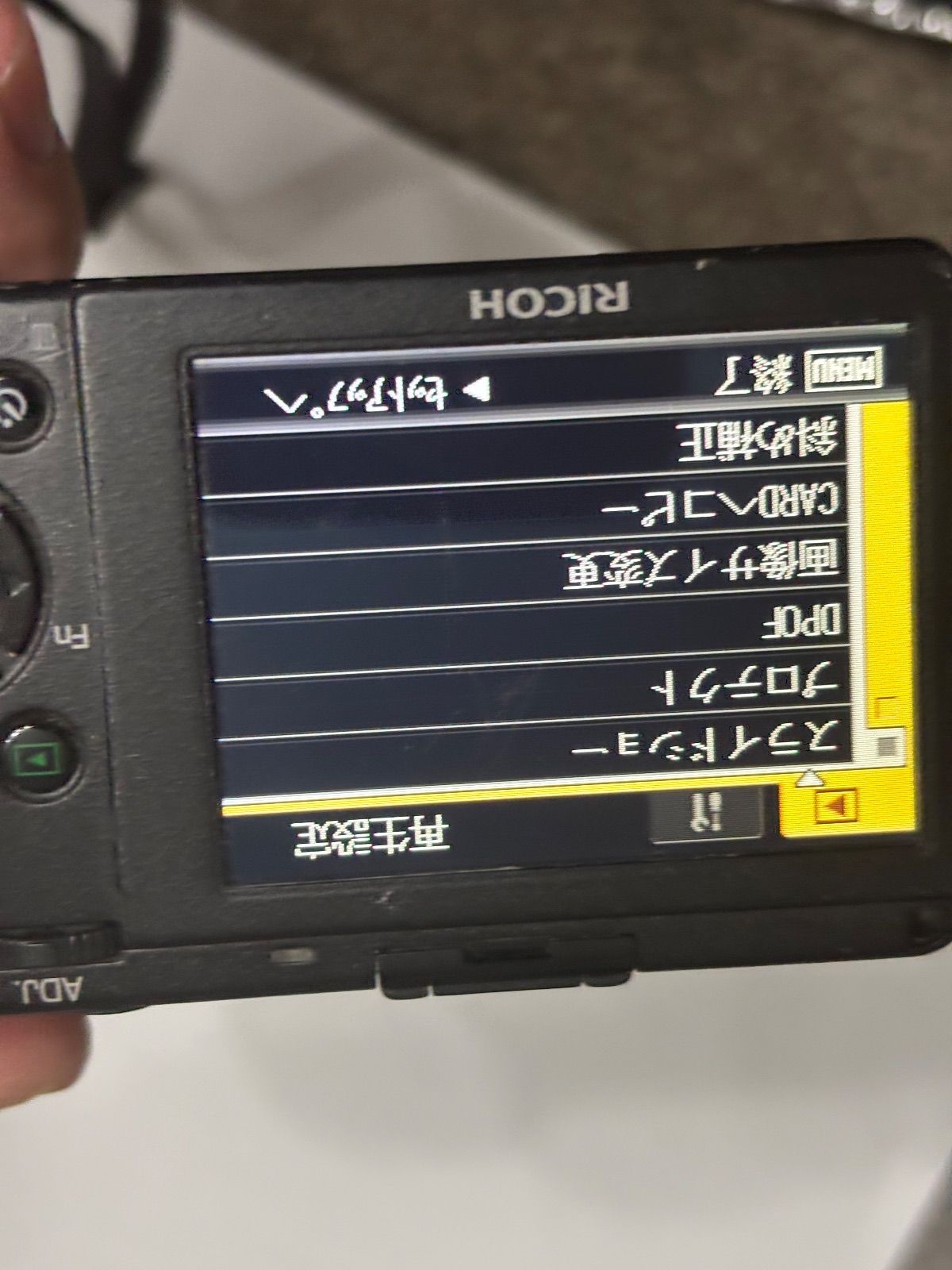 Compact Digital Camera Ricoh Gr Ii 11193