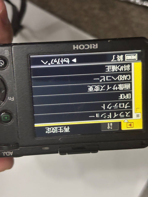 Compact Digital Camera Ricoh Gr Ii 11193