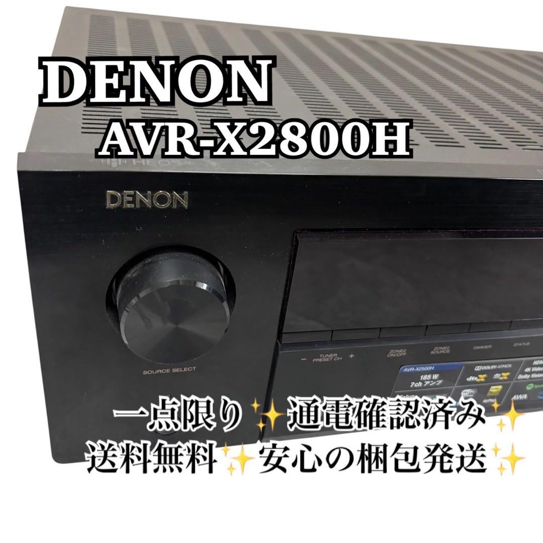 Denon Av Amplifier Avr-X2800H