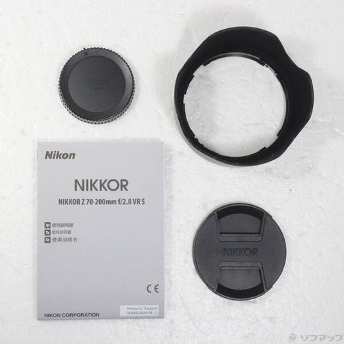 Nikon Lens (Zoom) Nikkor Z 70-200Mm F 2.8 Vr S 198