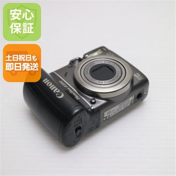 Compact Digital Camera Powershot A590 Is Canon Ok 08000