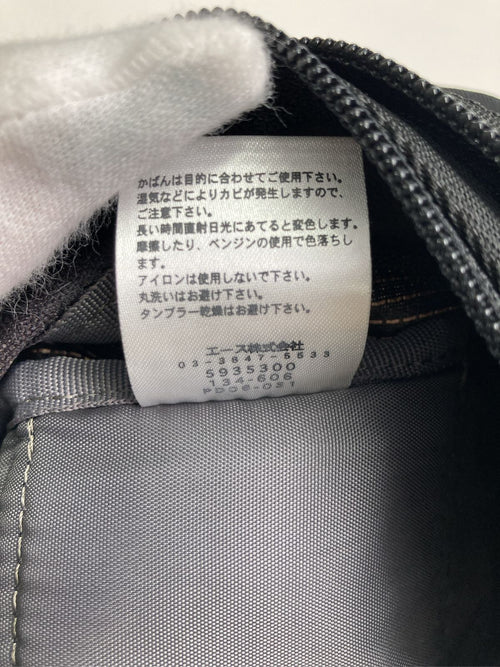 Adidas Messenger Bag