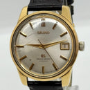 Seiko Hand -Wound Clock Grand 5722-9010