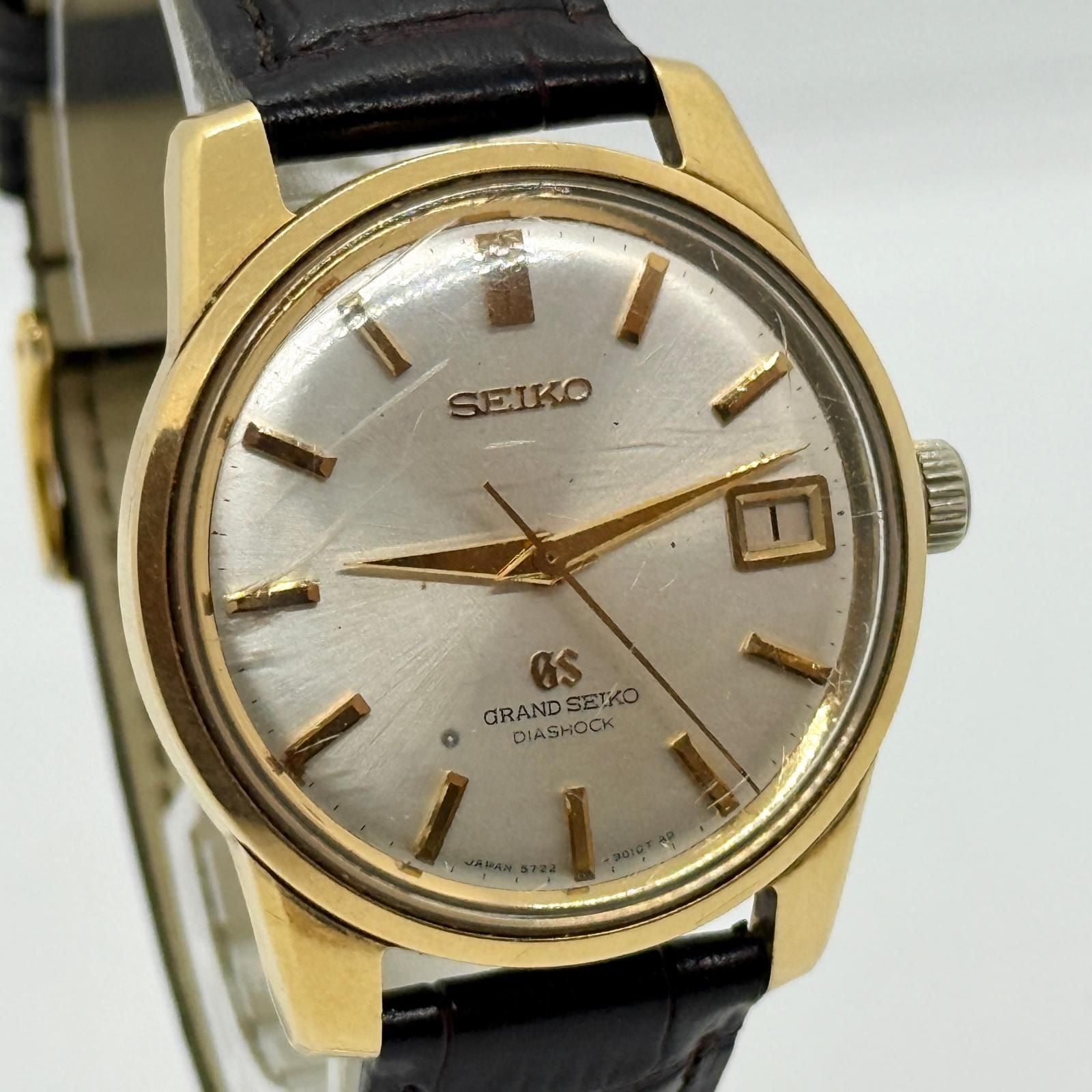 Seiko Hand -Wound Clock Grand 5722-9010