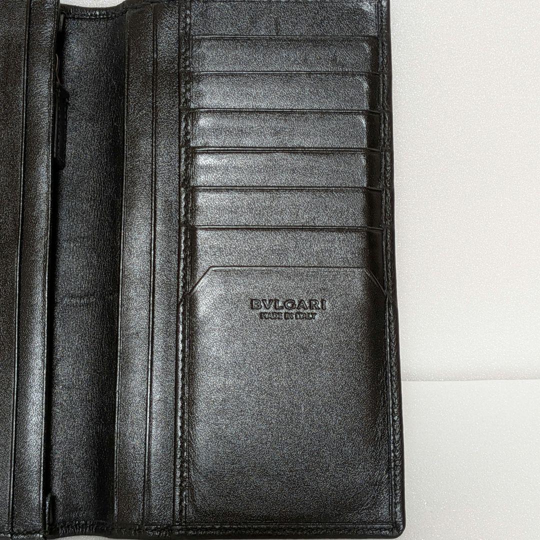 Bvlgari Long Wallets Bulgari