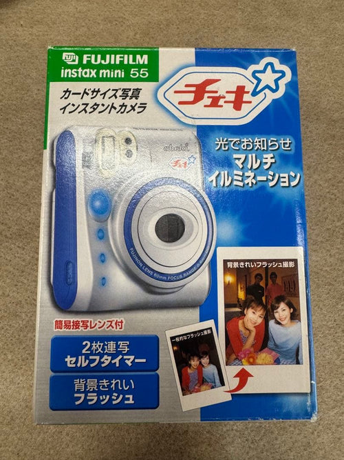 Fujifilm Instant Cameras Instax Mini 55