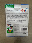 Fujifilm Instant Cameras Instax Mini 55