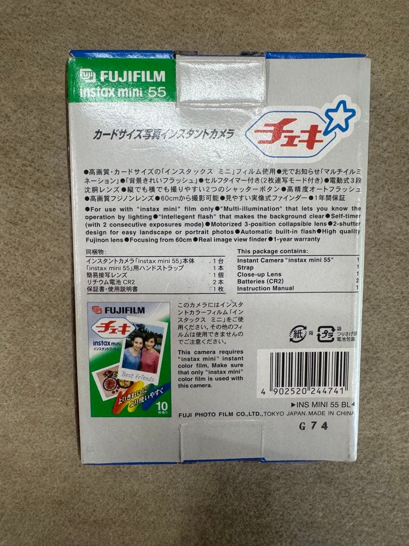 Fujifilm Instant Cameras Instax Mini 55