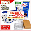 Fujifilm Instant Cameras Instax Mini 55