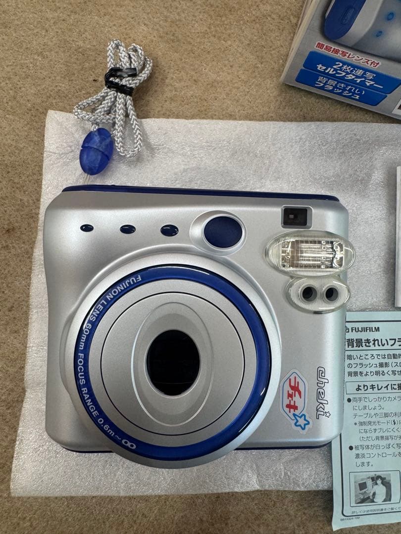 Fujifilm Instant Cameras Instax Mini 55