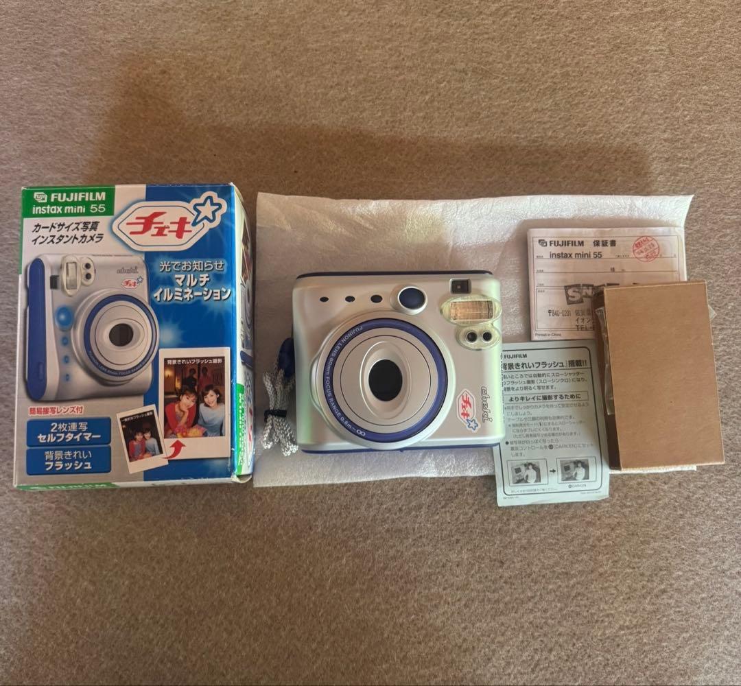 Fujifilm Instant Cameras Instax Mini 55